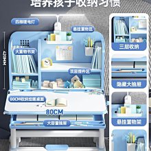 兒童寫字作業桌墊寫字墊漢語拼音乘法口訣數學公式電腦桌鍵盤墊 歷史價格詳細信息