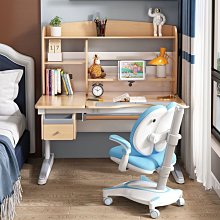 兒童家具兒童書桌書架書腦學習桌組合學生書桌轉角書桌轉椅子 歷史價格詳細信息