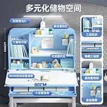 兒童寫字作業桌墊寫字墊漢語拼音乘法口訣數學公式電腦桌鍵盤墊 歷史價格詳細信息