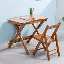 熱賣兒童折曡彈彈棋國際象棋桌遊彈射棋多功能棋盤玩具批發 歷史價格詳細信息