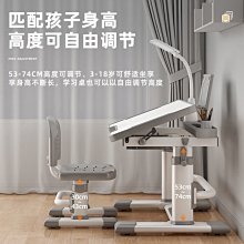 兒童寫字作業桌墊寫字墊漢語拼音乘法口訣數學公式電腦桌鍵盤墊 歷史價格詳細信息