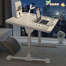 升降折疊電腦桌筆記本電腦桌懶人床邊收納學習桌演講工作臺可調節-果奇繽果超夯 正品 活動 優惠 歷史價格詳細信息