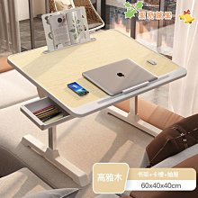 折疊桌床上電腦桌學生宿舍懶人桌可折疊筆記本電腦桌床上書桌學習折疊桌 歷史價格詳細信息