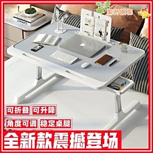 飄窗桌電腦桌榻榻米桌子窗臺茶桌-果奇繽果超夯 正品 活動 優惠 歷史價格詳細信息