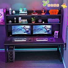 書 正版 【電腦】網絡安全和網絡威脅情報中的數據科學 歷史價格詳細信息