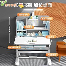 兒童寫字作業桌墊寫字墊漢語拼音乘法口訣數學公式電腦桌鍵盤墊 歷史價格詳細信息