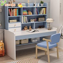 兒童寫字桌套裝學習桌椅組合男孩女孩臺中小學生家用書桌可升降 歷史價格詳細信息