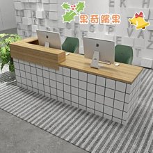 公司前台接待台簡約現代收銀台3米大氣迎賓台板式咨詢台辦公家具~告白氣球【大件請下標宅配或者郵局】 歷史價格詳細信息