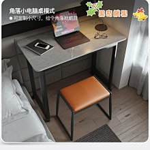 兒童筆記本電腦支架落地閱讀支架可升降調節看書架繪畫架閱讀書架 歷史價格詳細信息