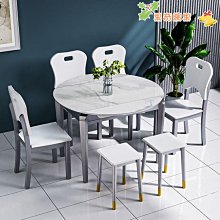 輕奢巖板餐桌椅組合家用小戶型簡約圓形大理石圓桌組合帶轉盤 歷史價格詳細信息