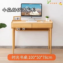 正品匹奇電動鼻毛修剪器男充電式刮 毛去鼻毛剪刀清理清潔神器男士女用 歷史價格詳細信息