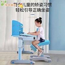 兒童學習椅 兒童椅子可調高度 矯正坐姿可調節 寫字椅 書桌座椅 兒童椅凳 人體工學椅 學習椅 桌椅 歷史價格詳細信息