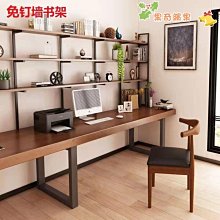雙人實木書桌椅子組合1.2家用學習桌辦公桌子簡約寫字檯1.6米 歷史價格詳細信息