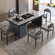 巖板茶桌椅組合家用陽臺辦公喝茶泡茶桌簡約功夫茶臺 歷史價格詳細信息