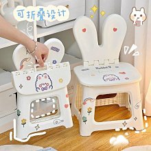 兒童小馬椅凳 矮凳 穿鞋凳 ST073 文昌家具 歷史價格詳細信息