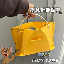 小椅子塑膠凳子 寶寶凳子 小凳子 防滑凳子 兒童矮凳 兒童座椅 寶寶小凳子巧騰水桶學生宿舍用帶蓋洗澡桶手提可坐家用洗衣桶 歷史價格詳細信息