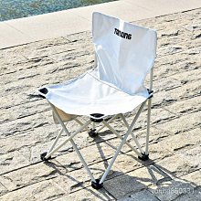 【熱賣】釣魚折疊凳戶折疊金屬小椅子家用馬扎休閑靠背椅成人地攤登批發 歷史價格詳細信息