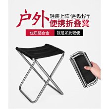 小椅子家用靠背小凳子輕奢結實小板凳小矮凳客廳兒童小木凳子矮款 歷史價格詳細信息