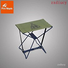 折疊凳 收納凳 小坐凳 露營凳 便攜式椅凳 折疊凳 折疊椅子戶外折疊椅子便攜式馬紮靠背露營裝備釣魚凳子美術生寫生椅折疊凳 歷史價格詳細信息