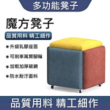 折疊凳 收納凳 小坐凳 露營凳 便攜式椅凳 折疊凳 折疊椅子戶外折疊椅子便攜式馬紮靠背露營裝備釣魚凳子美術生寫生椅折疊凳 歷史價格詳細信息