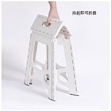 摺疊小板凳 蝦皮直送 現貨 歷史價格詳細信息