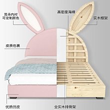 兒童床男孩女孩卡通軟包床兒童房簡約1.5米餅乾床1.2米單人床 歷史價格詳細信息