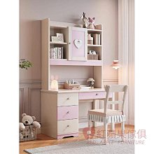 [紅蘋果傢俱] MDS-81 新古典系列 美式奢華 歐式系列 皮沙發 布沙發 精緻沙發 數千坪展示 歷史價格詳細信息