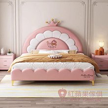 [紅蘋果傢俱]SE011 木栽系列 餐椅 北歐風餐椅 日式餐椅 實木餐椅 無印風 簡約風 歷史價格詳細信息