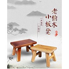 木矮凳 蘑菇凳 布藝小凳子 家用兒童成人茶几臥室客廳換鞋創意圓凳 歷史價格詳細信息