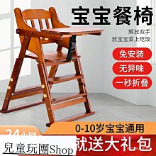 外齣拖鞋男夏季男拖涼鞋男外穿拖鞋涼拖鞋居傢室內男拖學生黑色脫鞋傢用拖鞋室內拖運動拖鞋厚底拖鞋個性拖鞋海邊度假涼拖室內拖 歷史價格詳細信息
