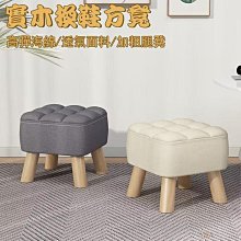 換鞋凳翻斗歐式鞋柜玄關柜創意鞋架簡約現代門廳柜客廳~特價家用雜貨 歷史價格詳細信息