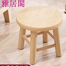 特價清倉 兒童伴家家酒玩具大型 廚具 男女童寶寶 仿真實物煮飯廚房套組 歷史價格詳細信息