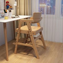 兒童學習椅 兒童椅子可調高度 矯正坐姿可調節 寫字椅 書桌座椅 兒童椅凳 人體工學椅 學習椅 桌椅 歷史價格詳細信息