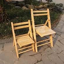 摺疊椅子家用餐桌椅子可摺疊家庭辦公學習椅小戶型便攜摺疊麻將椅 歷史價格詳細信息