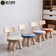 小圓凳 長凳 小椅子 兒童椅 穿鞋凳 換鞋凳 沙發凳 凳子 矮凳 歷史價格詳細信息