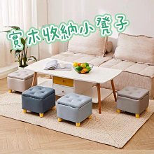 儲物凳油桶凳子鐵桶吧臺凳沙發凳圓桶凳工業風凳子垃圾桶凳子兩用路貓貓超夯 正品 現貨 歷史價格詳細信息