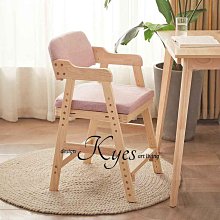 兒童學習椅 兒童椅子可調高度 矯正坐姿可調節 寫字椅 書桌座椅 兒童椅凳 人體工學椅 學習椅 桌椅 歷史價格詳細信息