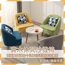 實木板凳 實木 單人 矮板凳 休閒 耐用 台灣製造 純手工 台灣師傅製作 長30公分 寬20公分 高22公分 歷史價格詳細信息