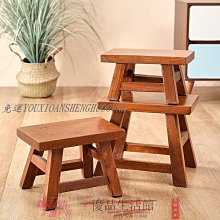 子 凳子家用兒童小木板凳靠背大人茶凳木質實木幼兒園木頭椅矮凳原木 歷史價格詳細信息