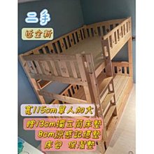 二手華清同方DVP-P616原廠遙控器(上電LED會亮) 歷史價格詳細信息