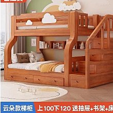 鄉村風木質收納櫃 手感2層櫃 抽屜櫃 6格櫃 復古置物櫃 斗櫃 實木櫃 隙縫櫃 復刻日系櫃 原木床頭櫃 小物整理櫃 懷舊感木櫃 可堆疊層櫃 咖啡甜點店面質感擺飾 歷史價格詳細信息