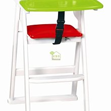 [ 家事達] TMT 璽至實木方低椅 (TAR-932X2入) 特價~ 歷史價格詳細信息