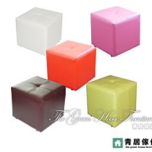 &青居傢俱&ATHENS 雅典精緻名床 GH-AT001-3 舒眠三段式獨立筒六尺雙人床墊(保固10年) 歷史價格詳細信息