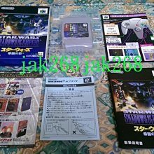 STAR WARS 星際大戰 帝國大反擊 40週年 黑標 復古 吊卡 尤達 路克 莉亞 E5 6吋｜潘帥 玩具本舖 歷史價格詳細信息