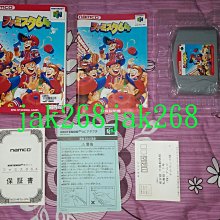 N64 全新國產記憶卡  128M N64 New Domestic Memory Card 歷史價格詳細信息