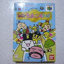 【~嘟嘟電玩屋~】N64 日版卡帶 ~  變形金剛：野獸戰爭（金屬）６４ 歷史價格詳細信息