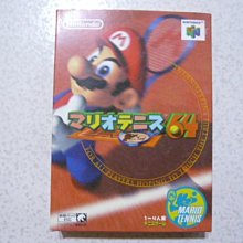 【~嘟嘟電玩屋~】N64 日版卡帶 ~  變形金剛：野獸戰爭（金屬）６４ 歷史價格詳細信息