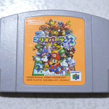 【~嘟嘟電玩屋~】 對應 PS3 ~ HORI　FPS 手把 歷史價格詳細信息