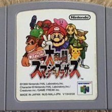 【原始星球 / 神奇星球 / 奇幻星球 】(1973)法國怪異動畫大師Rene Laloux 歷史價格詳細信息