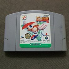 『懷舊電玩食堂』【任天堂64(N64)】主機大套組+瑪莉歐系列遊戲卡帶共９片 歷史價格詳細信息